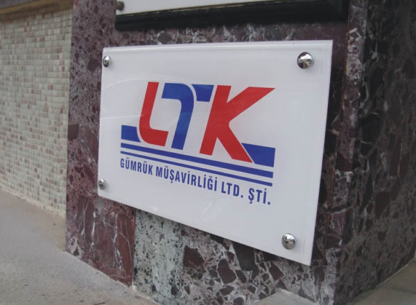 Kapı Tabelası 02