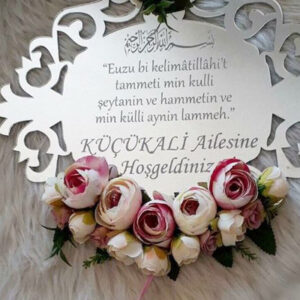 Ev kapi isimlik